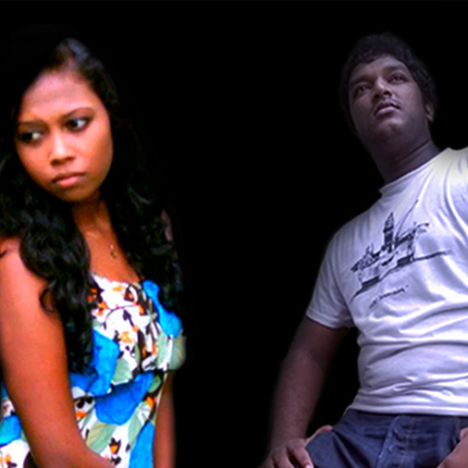 Shina Siththam